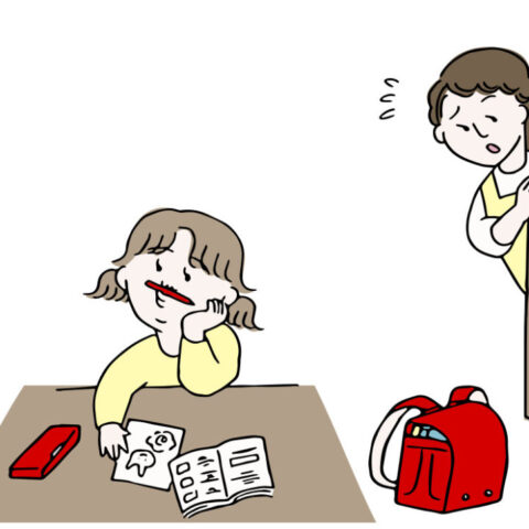 保護者の皆さん！「やってあげること」が正しいことではない！と言う事実